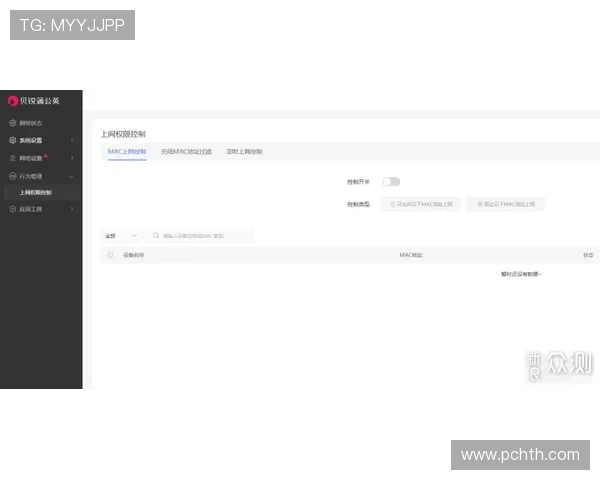 华体会网投快速提款流程，轻松实现资金快速到账