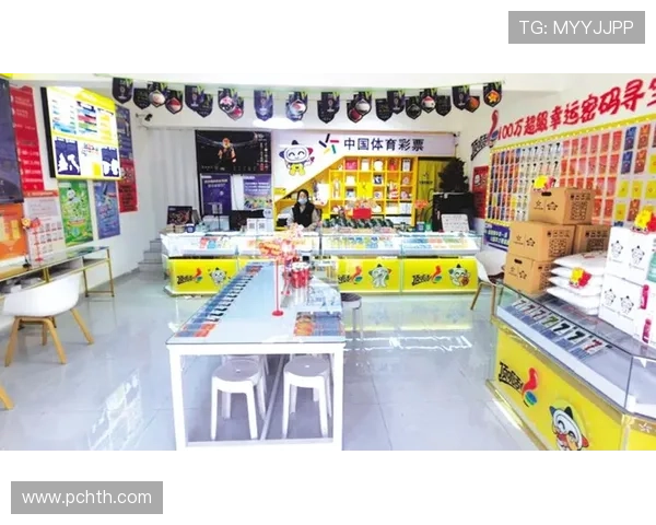 如何利用华体会在线app提升你的体育竞猜体验