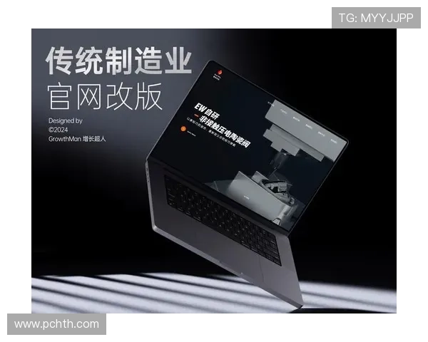 华体会官网介绍：详细介绍平台的主要功能、特色服务以及用户体验优化方案