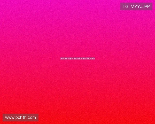 世界杯中文直播全攻略：详细指南助你轻松掌握赛事实时动态